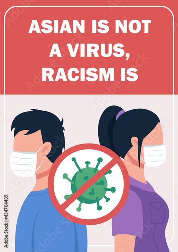 Asian is not virus, racism is poster flat vector template. Xenophobia prevention. Brochure, booklet one page concept design with cartoon characters. Fight with verbal, physical assaults flyer, leaflet