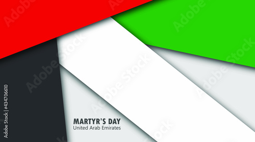 UAE Martyr's day , Vector Illustration.