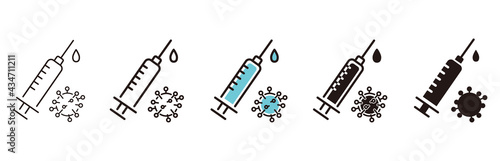 Medicine vaccine sign. Medical syringe icon. set vaccination vaccinated