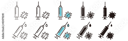 Medicine vaccine sign. Medical syringe icon. set vaccination vaccinated