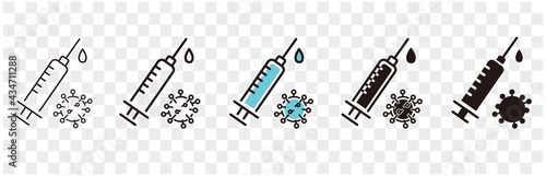 Medicine vaccine sign. Medical syringe icon. set vaccination vaccinated