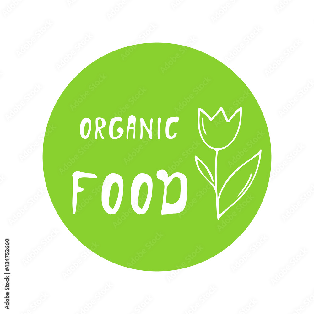 Healthy food icon,round label.Logo for natural products,for vegetarian food. Packaging emblem.Organic bio nutrition, non-GMO.Isolated. Vector illustration. Healthy food icon,round label.Logo for natural products,for vegetarian food. Packaging emblem.Organic bio nutrition, non-GMO.Isolated. Vector illustration.