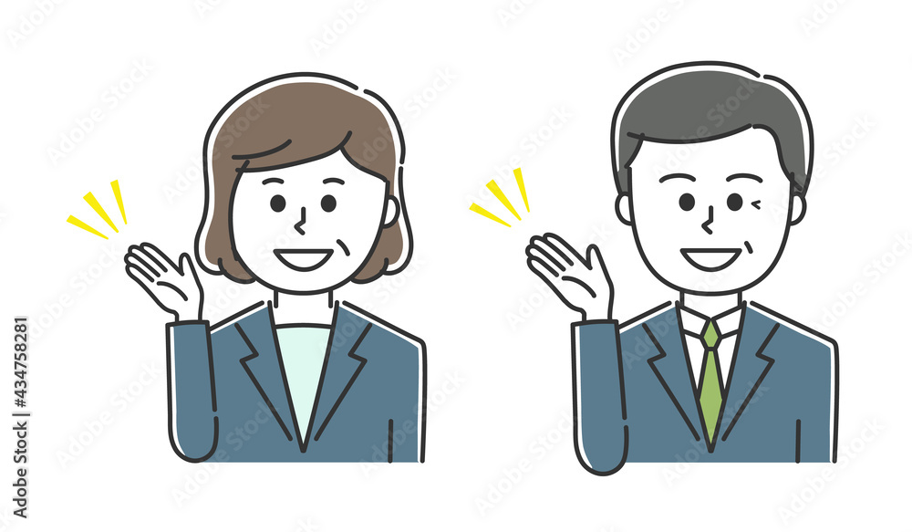 Set of office workers guiding someone around. Vector illustration isolated on white background. Set of office workers guiding someone around. Vector illustration isolated on white background.