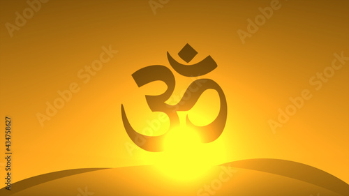 A Sanskrit script symbol of the word om or aum Gold Style photo