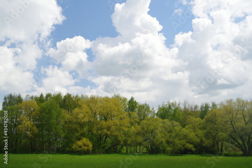 Wiesental Taunusstein © Helmut.H