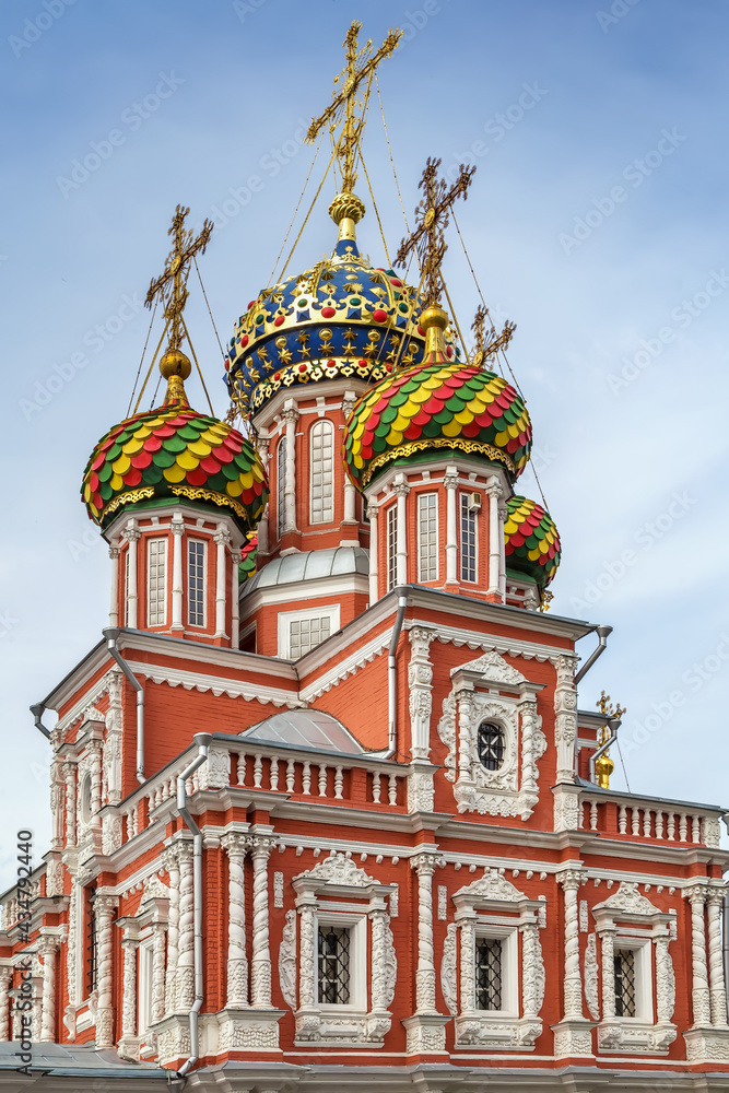 Stroganov Church, Nizhny Novgorod, Russia