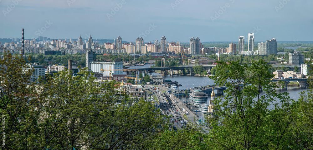City panorama of  Kyiv city, the capital of Ukraine