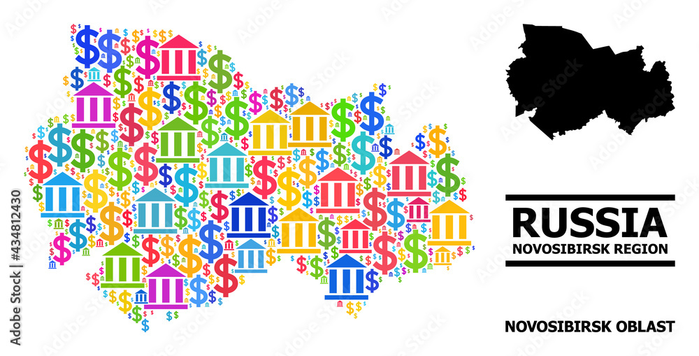 Bright colored financial and business mosaic and solid map of Novosibirsk Region. Map of Novosibirsk Region vector mosaic for advertisement campaigns and agitation. Bright colored financial and business mosaic and solid map of Novosibirsk Region. Map of Novosibirsk Region vector mosaic for advertisement campaigns and agitation.