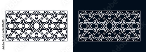 Islamic traditional ornament