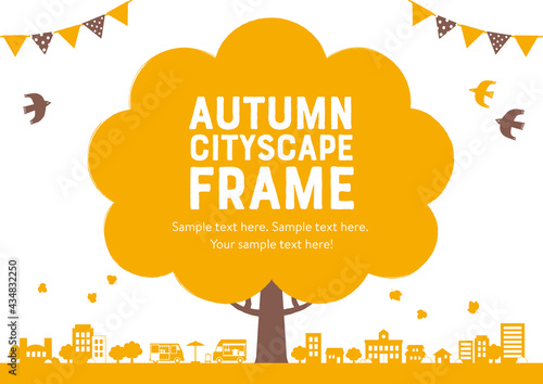 大きな木と街並みの背景イラスト 秋　2C 白バック 文字あり