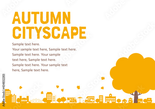 木と街並みの背景イラスト 秋　2C 白バック 文字あり