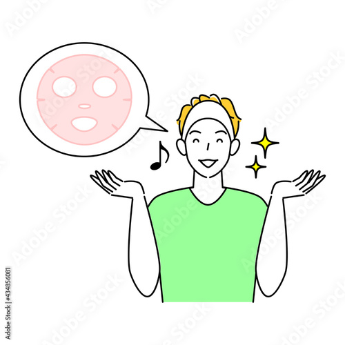 スキンケア パックをして美肌になり喜んでいる男性 イラスト シンプル ベクター
