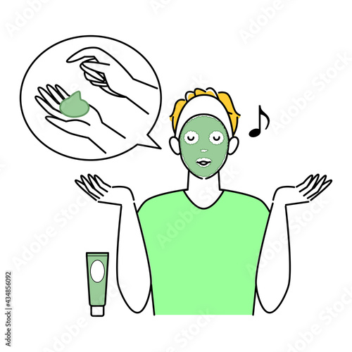 スキンケア ミネラルが豊富な泥パックをしている男性 イラスト シンプル ベクター