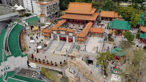 Top view of Hong Kong wong tai sin temple photo