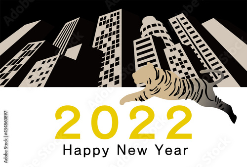 2022 年賀状　都心を走る虎　ビジネス