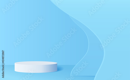 Digital rendered podium for your product showcase. Elegant Vector 3d illustration.