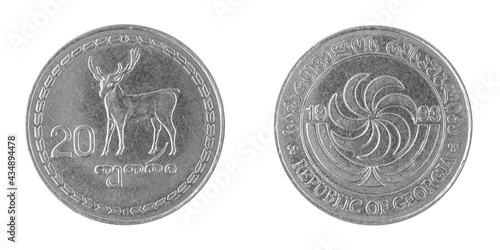 Georgian coin 20 tetri isolated on a white background photo