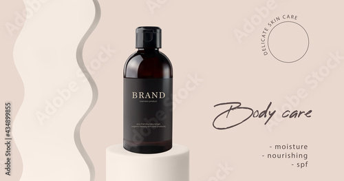 Bottle on cylinder podium stage and wave decor 3d realistic vector illustration. Body care product ad mockup cosmetic on beige background banner. Minimalist scene