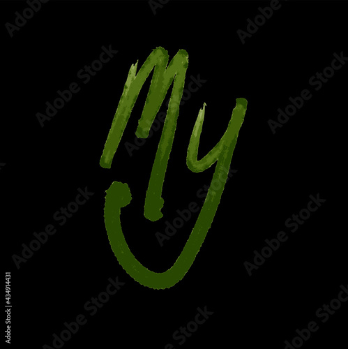 My initial handwritten logo for identity