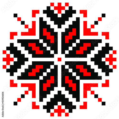 vector ethnic folk Ukrainian minimalistic pattern isolated on white background. a traditional element of the Ukrainian embroidered shirt - vyshyvanka. can be used as design and decoration elements.