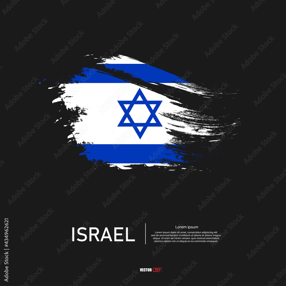 Flag of Israel with brush stroke background Flag of Israel with brush stroke background