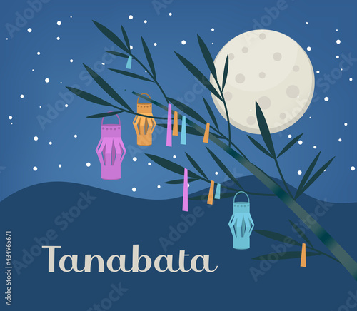 Foto Tanabata Japanese traditional festival background banner