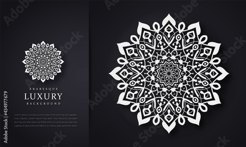Luxury mandala background with floral ornament pattern, mandala design, Vector mandala template for decoration invitation, cards, wedding, logos, cover, brochure, flyer, banner