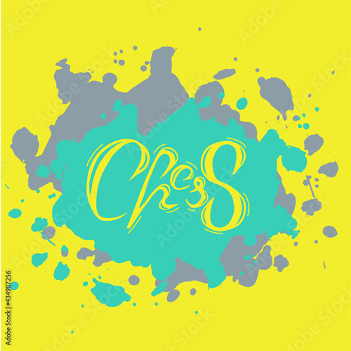 Vector illustration of chess. Handwritten letters. Lettering. For printing products: postcard, poster, invitations. As a logo for companies that organize chess tournaments, training, and chess clubs.