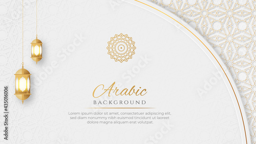 Islamic Arabic Luxury Ornamental Background with Golden Pattern and Decorative Ornament Lanterns