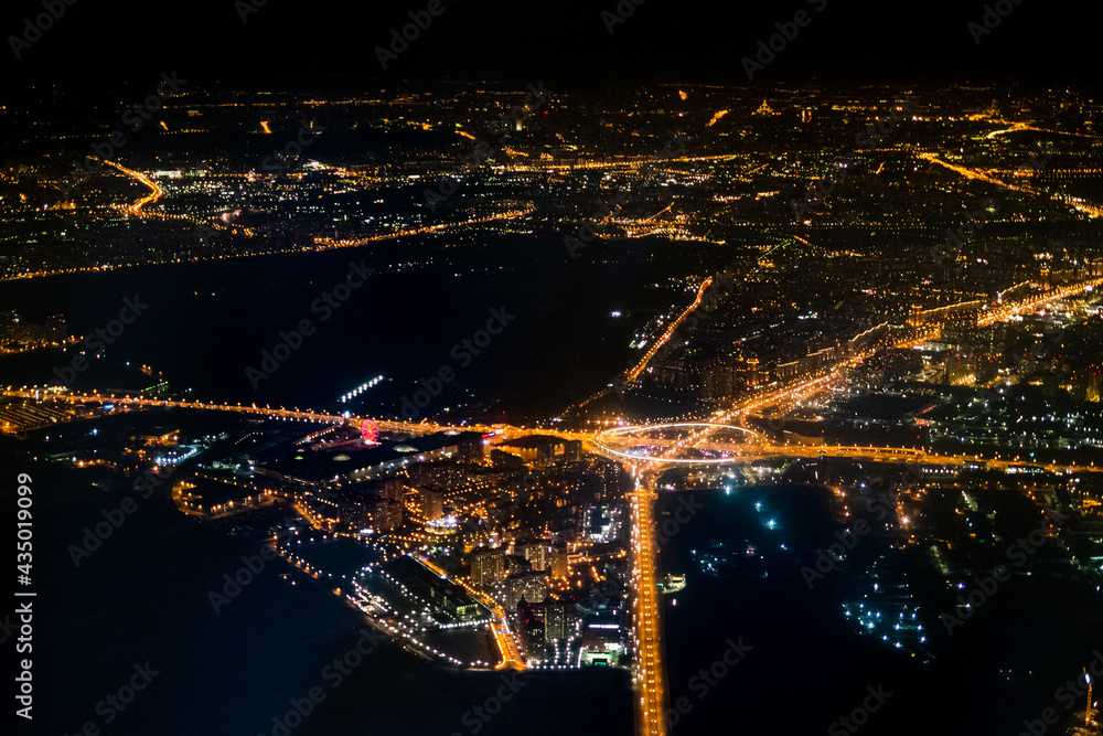 aerial view of illuminated roads near Moscow city