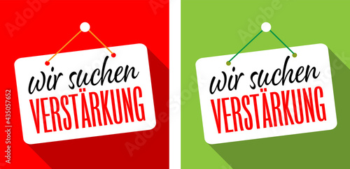 Wir suchen Verstärkung	