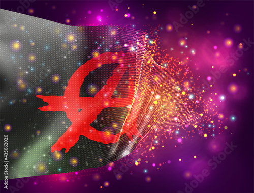 anarchy on black vector 3d flag on pink purple background with lighting and flares