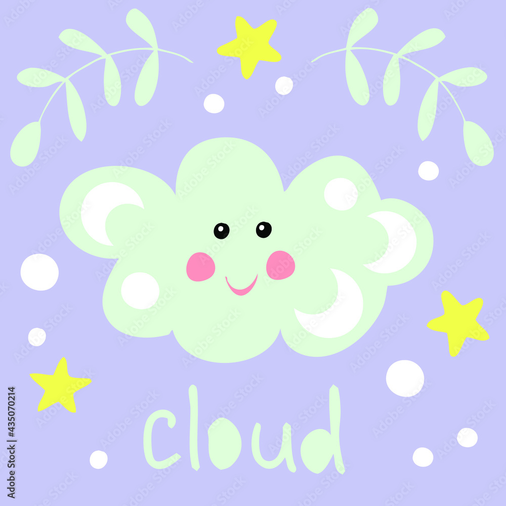 Drawing of a cute happy cloud. Cartoon style. Hand drawn vector illustration. Design for T-shirt, textile and prints.
Drawing of a cute happy cloud. Cartoon style. Hand drawn vector illustration. Design for T-shirt, textile and prints.