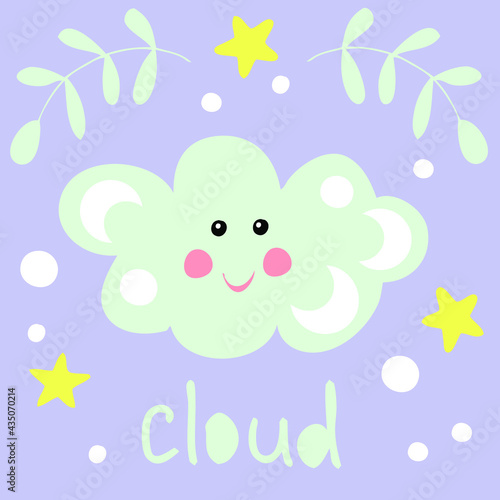 Drawing of a cute happy cloud. Cartoon style. Hand drawn vector illustration. Design for T-shirt, textile and prints. 