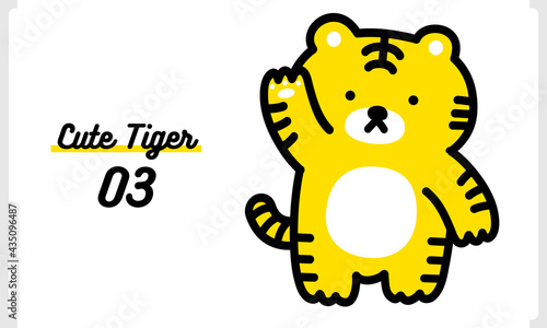 かわいい虎のキャラクターのベクターイラスト　その3