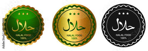 Collection of halal certified logo vector isolated on white background. photo