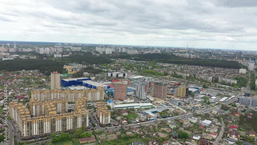 City Building Aerial. Aerial view of cityscape. City Building Aerial. Aerial view of cityscape.