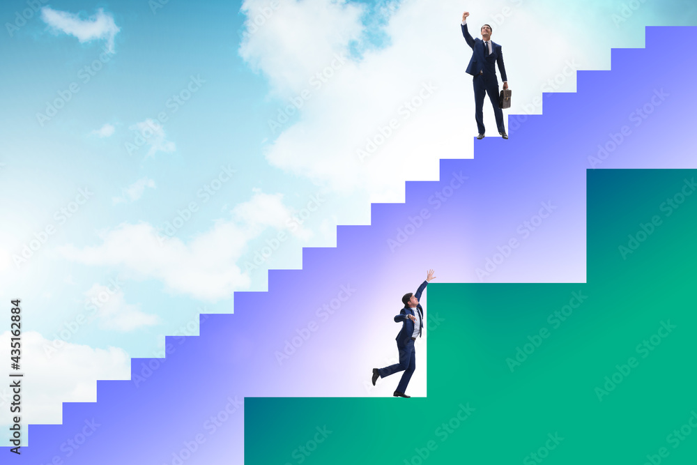 Concept of unfair treatment of different employees Concept of unfair treatment of different employees