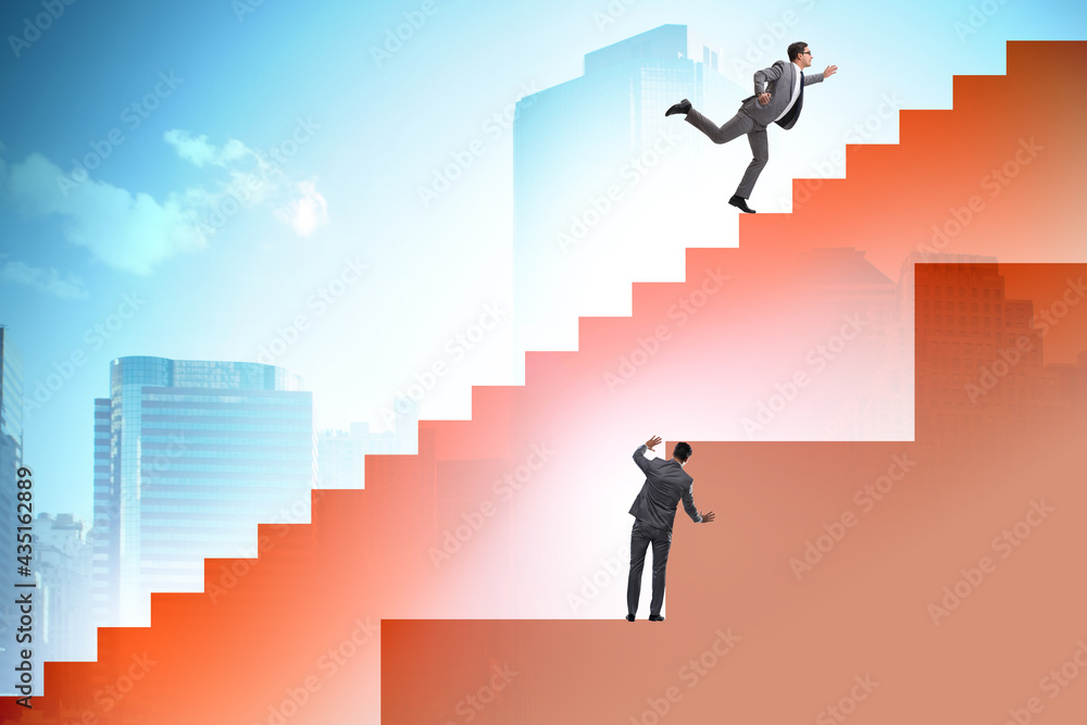 Concept of unfair treatment of different employees Concept of unfair treatment of different employees