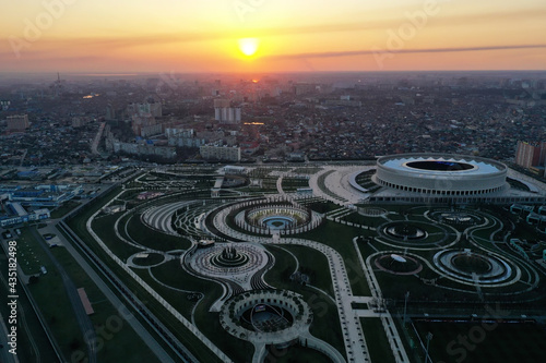 view from the top of the park of Krasnodar. Galitskogo park photo