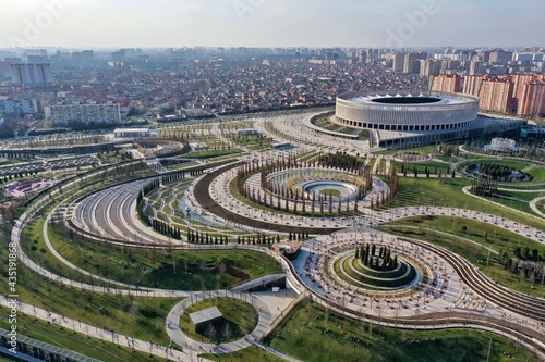 view from the top of the park of Krasnodar. Galitskogo park