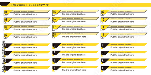 シンプル・ポップ　ナンバー＆フレームデザイン