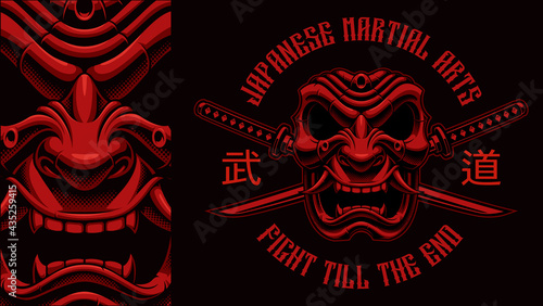 Colorful vintage illustration of a Japanese demon mask with crossed katana swords, translation of Japanese characters in the file layer name