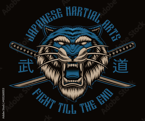 Colorful vector illustration of a tiger with crossed katana swords, this design can be used as a t-shirt print