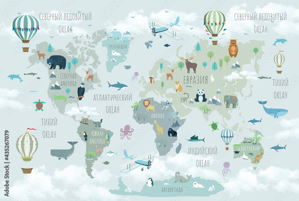 Obraz premium A drawn map of the world. World map for children. Children's world map in Russian. Map of the world with animals. A magical map of the world with clouds.