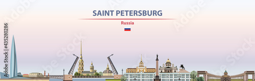 Saint Petersburg cityscape on sunset sky background vector illustration with country and city name and with flag of Russia