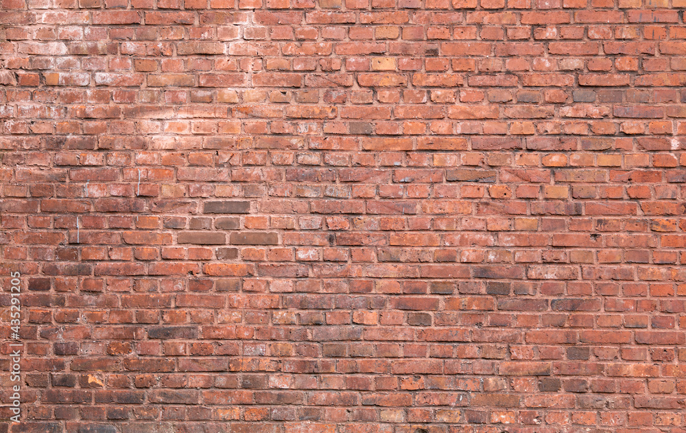 Naklejka premium old brick wall