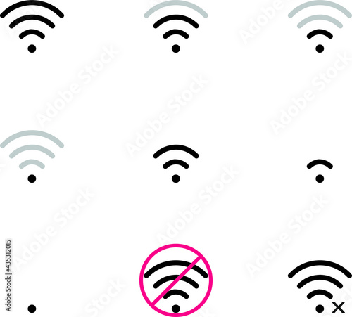 Minimalist Wi-Fi icons. Signal Icon. Wireless and wifi icon. wireless network symbols internet access. Vector 