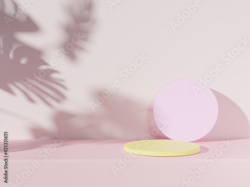 3D rendering of pedestal podium, Abstract minimal display empty space. Geometry podium for beauty cosmetic products or showcase. © kittikorn Ph.