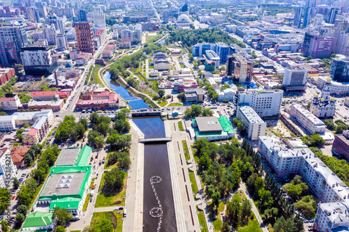 Panorama of Yekaterinburg city center and river Iset. View from above. Russia